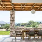 Athoros Luxury Afando
