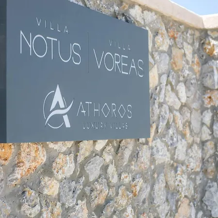 Athoros Luxury *